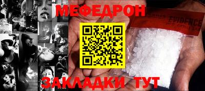 дживик Балашиха
