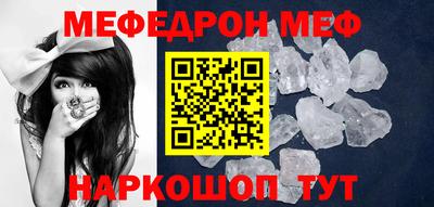 дживик Балашиха