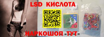 дживик Балашиха