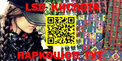 дживик Балашиха