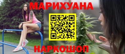 дживик Балашиха