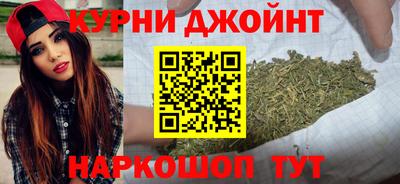 дживик Балашиха
