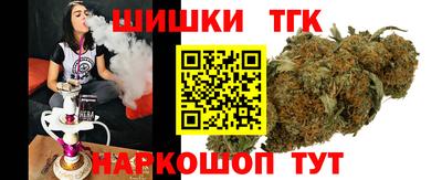 трава Балаково