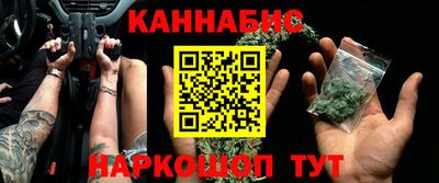 трава Балаково