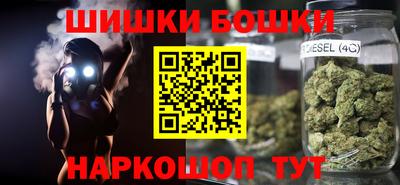 винт Балахна
