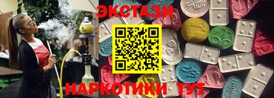 трава Балаково