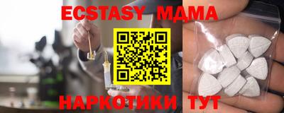 дживик Балашиха