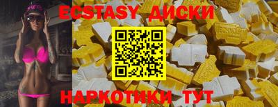 трава Балаково