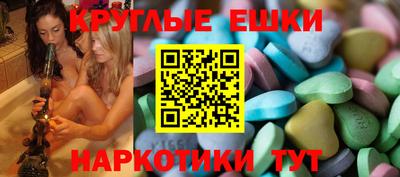 трава Балаково