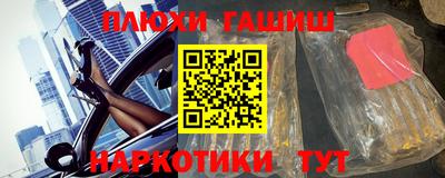 трава Балаково
