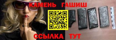 дживик Балашиха