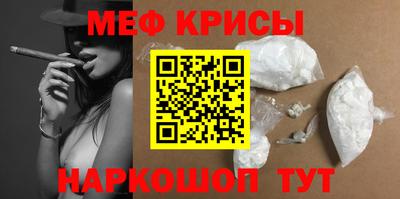 дживик Балашиха